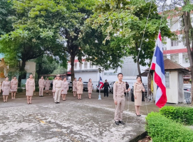 กิจกรรมวันพระราชทานธงชาติไทย (Thai National Flag Day) พารามิเตอร์รูปภาพ 6